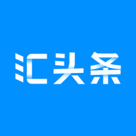匯頭條APP升級版