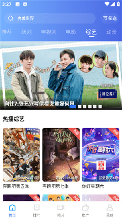 翡翠視頻最新無(wú)廣告版