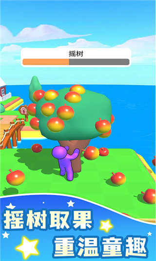 我的農(nóng)場(chǎng)免廣告