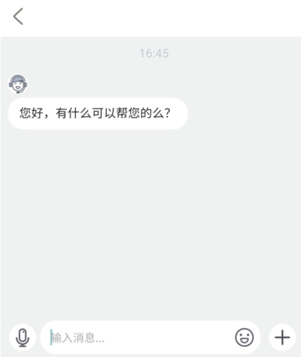 換換回收(二手數(shù)碼交易回收)