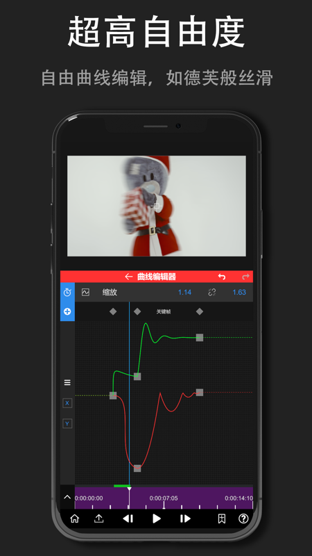 node video APP升級(jí)版