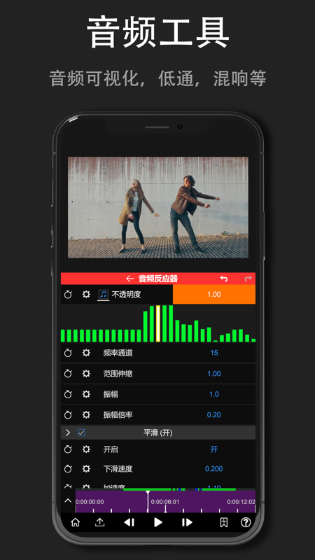 node video APP升級(jí)版
