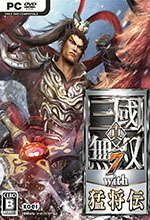 真三國(guó)無(wú)雙7猛將傳中文版 v1.02綠色免安裝