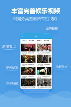 九七電影院免費(fèi)追劇app無(wú)廣告 第1張圖片