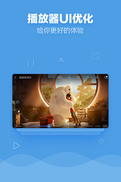 九七電影院免費(fèi)追劇app無(wú)廣告 第2張圖片
