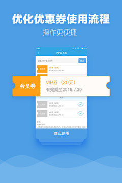 九七電影院免費(fèi)追劇app無(wú)廣告 第3張圖片