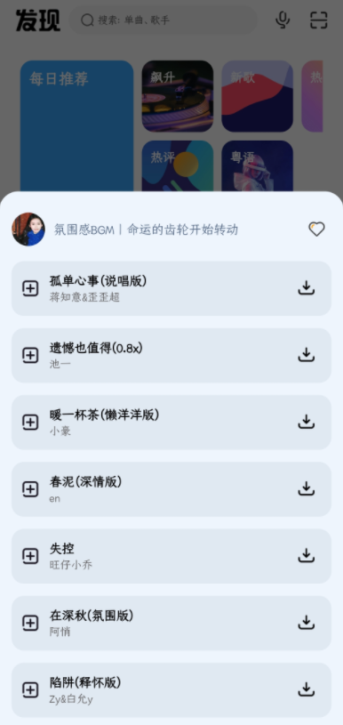 怎么用？2