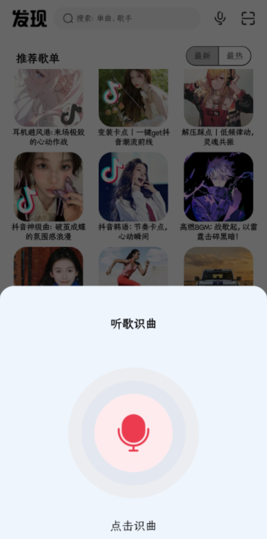 怎么用？4