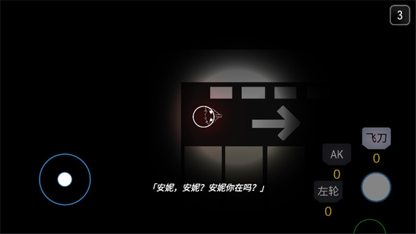 死亡之聲官網(wǎng)