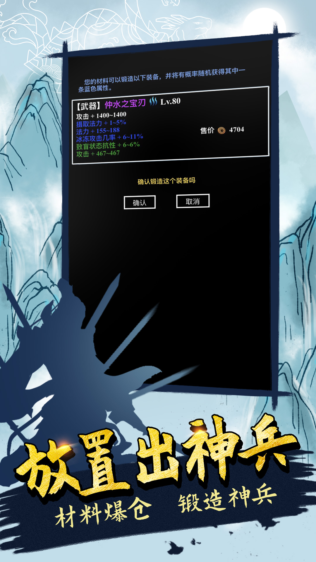 無(wú)盡洪荒