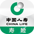 中國人壽壽險(xiǎn)app最新版