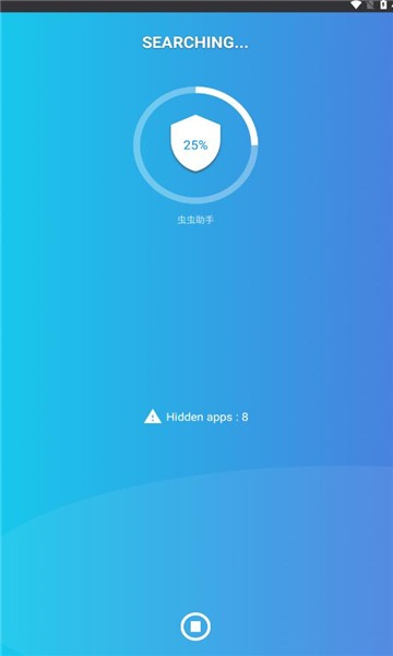 彈出廣告檢測(cè)器手機(jī)版