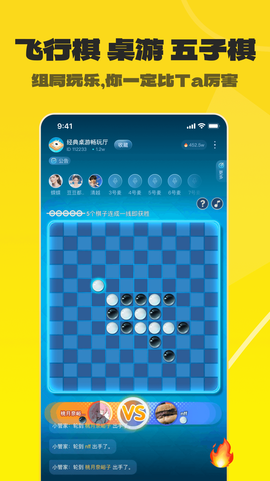 不鴿電競全新版