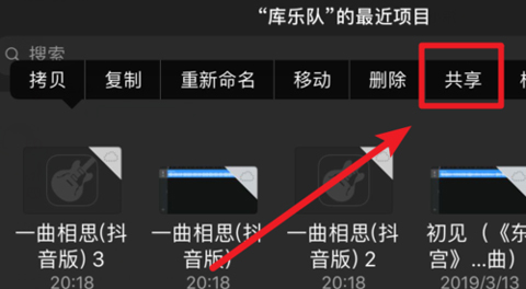鈴聲多多手機(jī)App