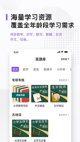 萬能打印機(jī)最新版本