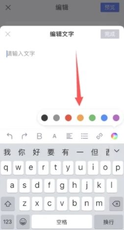 簡(jiǎn)篇官方App