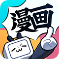 嗶哩嗶哩漫畫(huà)官方版