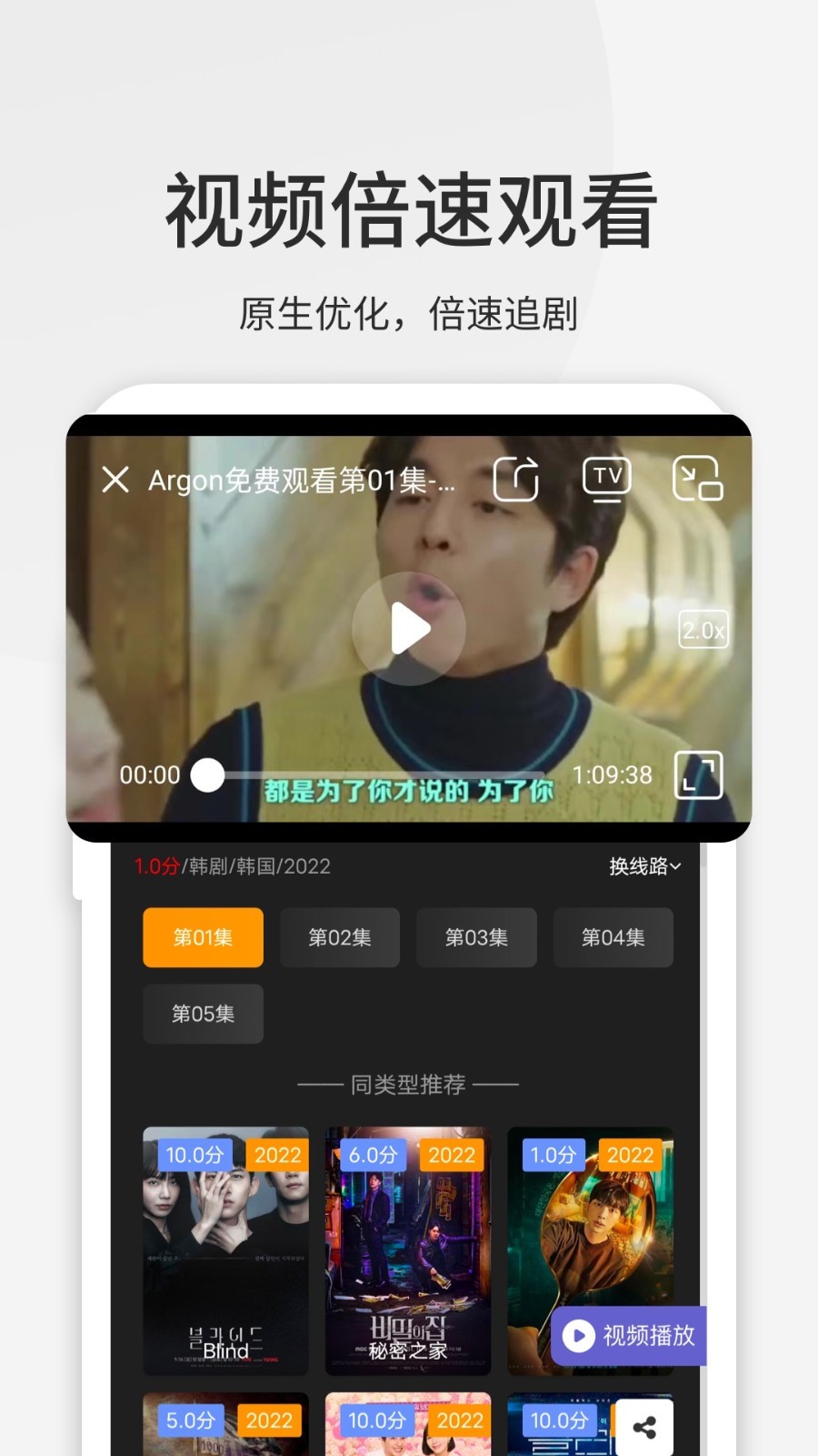 樂(lè)感瀏覽器專業(yè)版