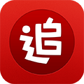 追書神器無(wú)廣告版