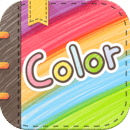 Color多彩手帳升級版