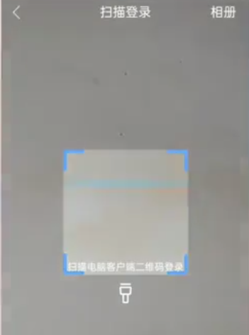 ?？抵谴媸謾C(jī)版