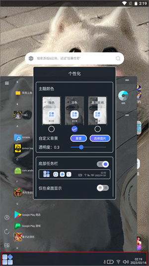 青之藍(lán)專業(yè)版