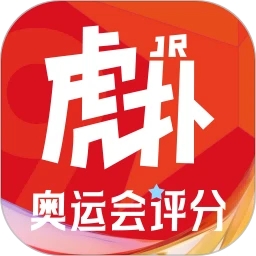 虎撲(評分賽事)