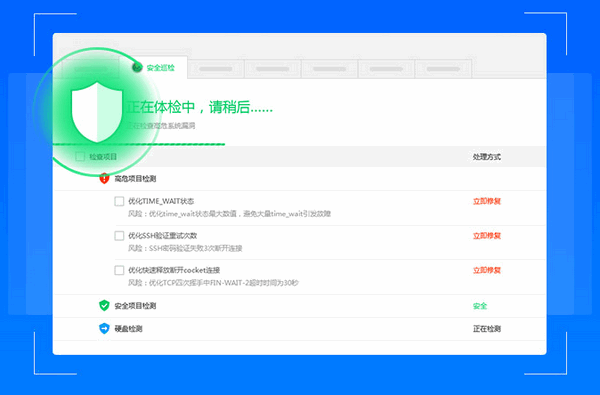 小鳥(niǎo)云應(yīng)用正式版