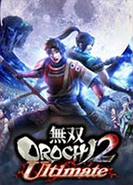 無雙大蛇2