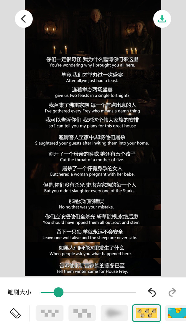 長(zhǎng)圖拼接大師專業(yè)版