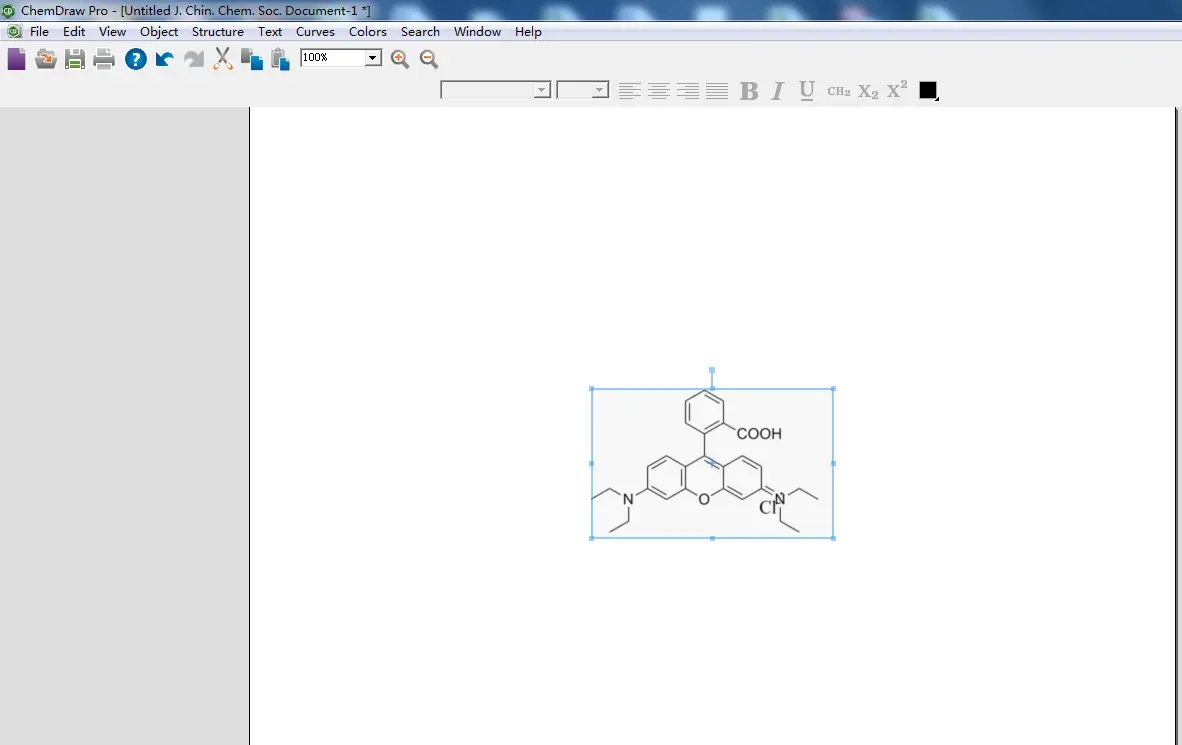 ChemDraw Pro 16(化學反應(yīng)方程式編輯器)純享版