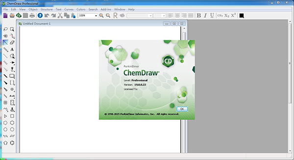 ChemDraw Pro 16(化學反應(yīng)方程式編輯器)純享版