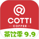 庫迪咖啡手機版