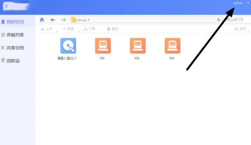 ?？抵谴鎸I(yè)版