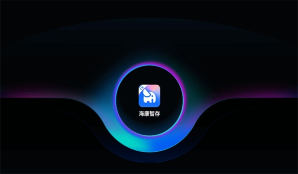 ?？抵谴鎸I(yè)版