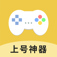 掃碼上號(hào)神器安卓版
