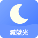 小護眼優(yōu)化版