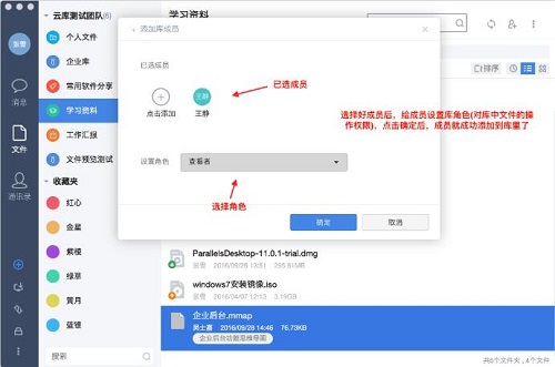 夠快云庫(kù)優(yōu)化版