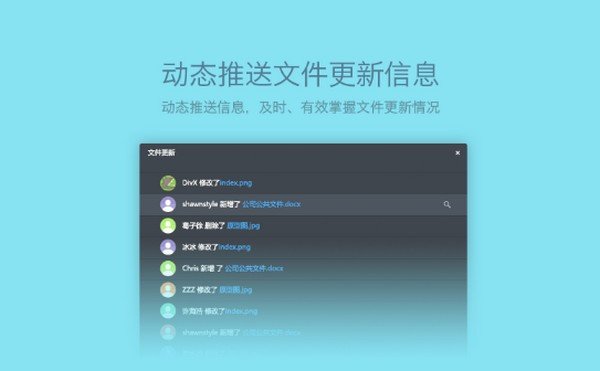 夠快云庫(kù)優(yōu)化版