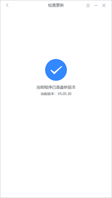 樂(lè)播投屏免費(fèi)版