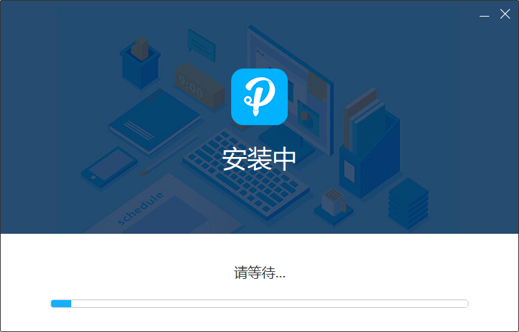 傲軟PDF轉(zhuǎn)換標準版