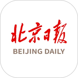 北京日?qǐng)?bào)App官方版
