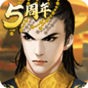 皇帝成長(zhǎng)計(jì)劃2單機(jī)版 