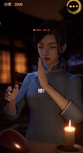 靜心木魚(yú)漢化版