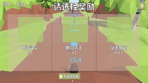 粒?？炫?附攻略)