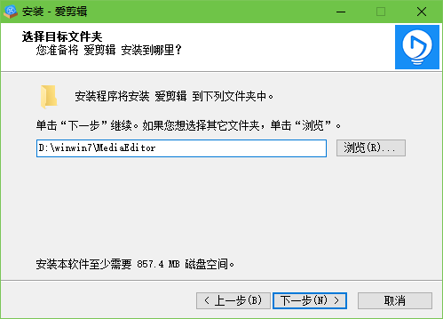 愛(ài)剪輯