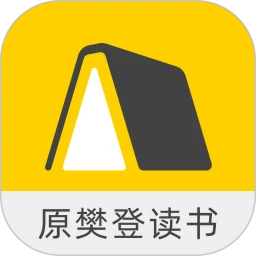 帆書(shū)(樊登讀書(shū))