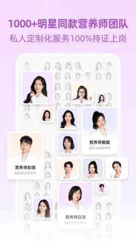betterwe星球升級(jí)版