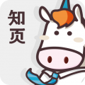 知頁簡(jiǎn)歷升級(jí)版
