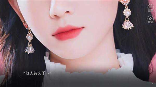原來(lái)是渣男啊無(wú)限鮮花版